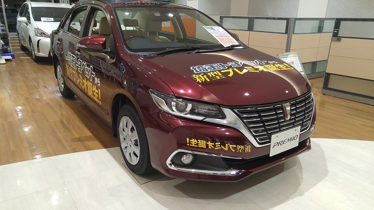 Toyota Premio 1.8 X 2020